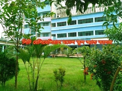 City Residential Model School & College, Ghugratali Chirirbabdar