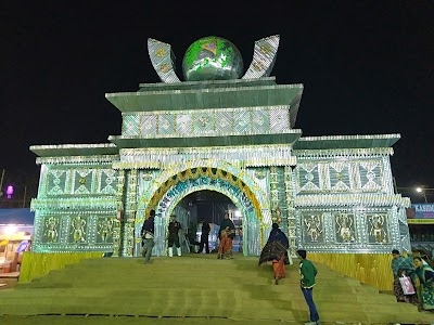 Darua Janakalyan Sangha