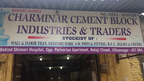 Charminar Cement Block Indrustres