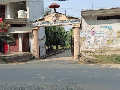 Kunwar Singh Inter College