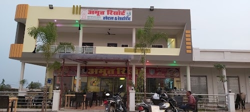 Jay Satimata Hotel&ture and Travels