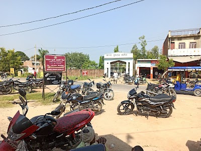 हरैया सतघरवा