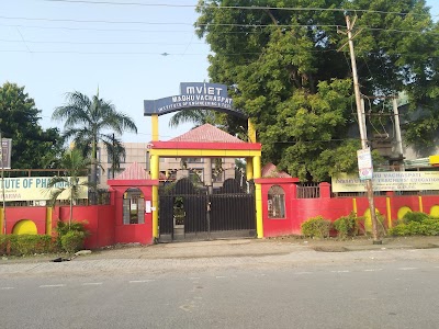 Madhu Vachaspati Institute of Engineering and Technology