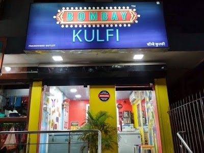 BOMBAY KULFI PATNA