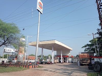 Petrol Pump