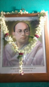 Bagakhali Yuvokalyan Sangha
