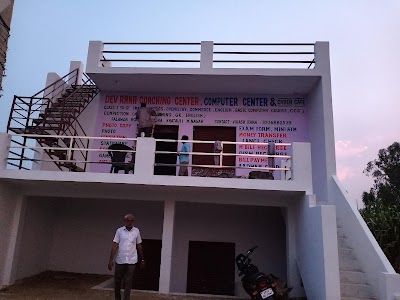 DevRana Coaching institute