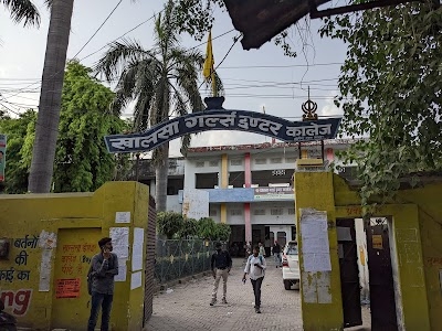 Khalsa Girls Inter College