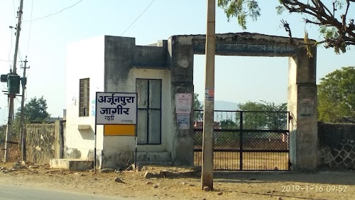 Arjunpura Jageer