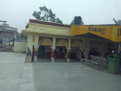 Chauth ka Barwara