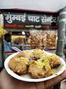 Mumbai Chaat Center
