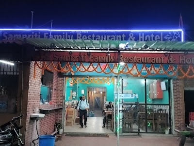 Sampriti family restaurant & hotel