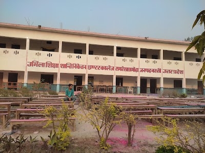 Urmila S.S.N. Inter College, Ramrekha