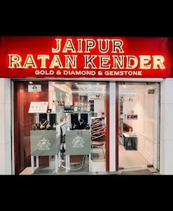 Jaipur Ratan Kender