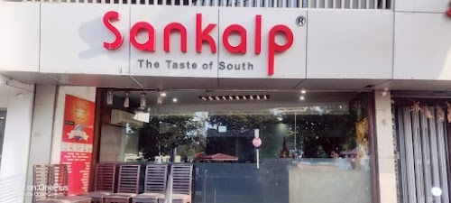 Restaurant Sankalp