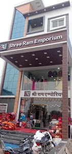 Shree Ram Emporium