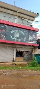 Hero MotoCorp