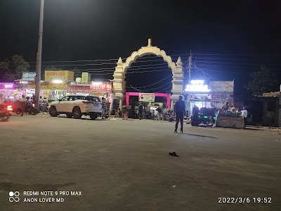 Parbatsar Bus Stand