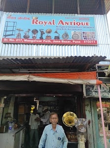 Juna Bazar