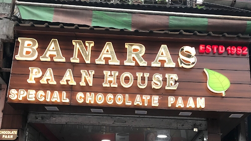 Banaras Paan House