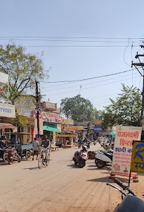 Pahadi Chowk