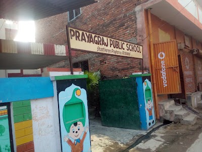 Prayagraj Public School