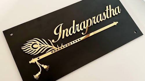 INDRAPRASTHA BHAVAN ( Mr. Lakshmi Prashad Yadav advocate)