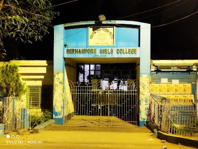 Berhampore Girls' College