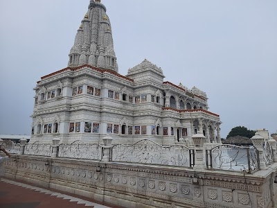 Pream mandir
