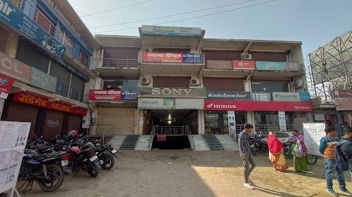 Swastik Online (Ion Digital Zone)