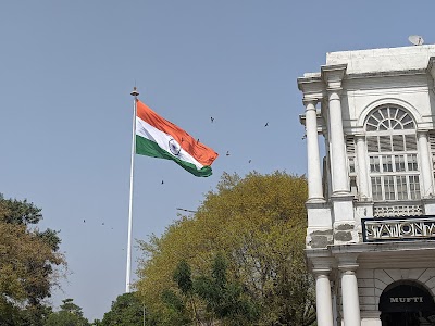 Rajiv Chowk