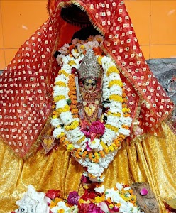 Shri Kalikan Mandir
