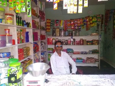 DADA MAHARAJ KIRANA STORE