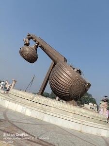 Ramghat Chauraha