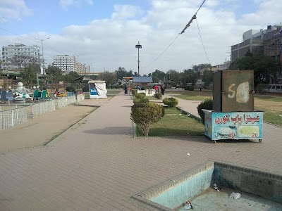 Nazimabad Model Park