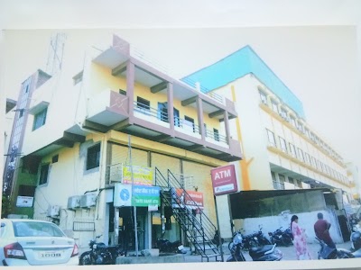State Bank Of India ATM