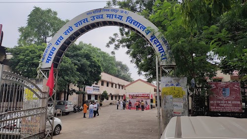 Madhav Rao Sapre Higher Secondary School