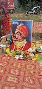 Noniyapura नोनियापुरा