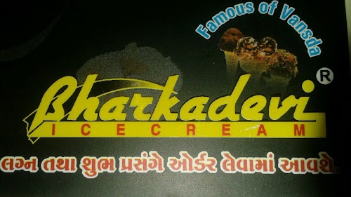 Bharkadevi Ice Cream Shop