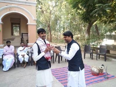 Shree Narayan Sanskrit Mahavidyalaya