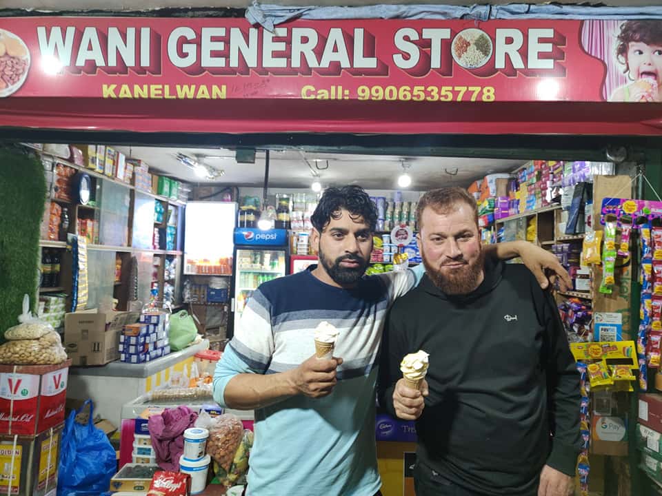 Wani General Store