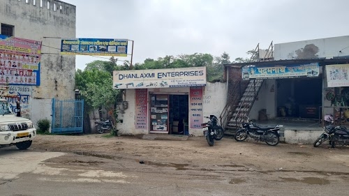 New DHANLAXMI ENTERPRISES