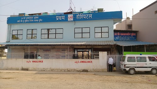 Pratham Hospital