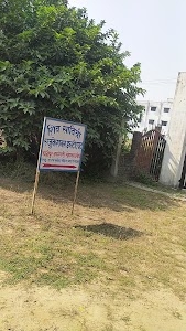 shiv shavitri educational institute barsendi sohawal,ayodhya