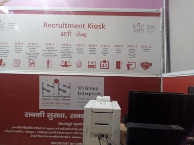 SIS India - DALTONGANJ Branch Office