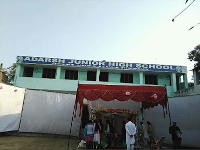 Adarsh Junior High School Chandipur