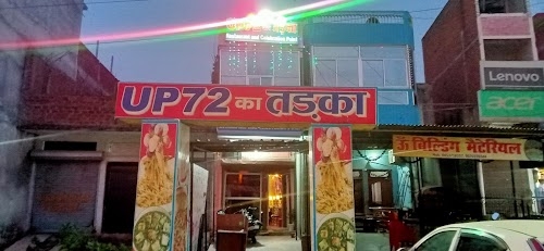 Up 72 Ka Tadka
