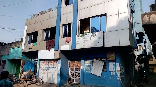 Panagarh Nursing Home