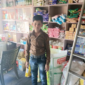 Tahir Kirana hole sale