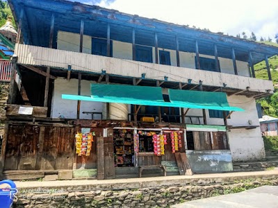 Shop